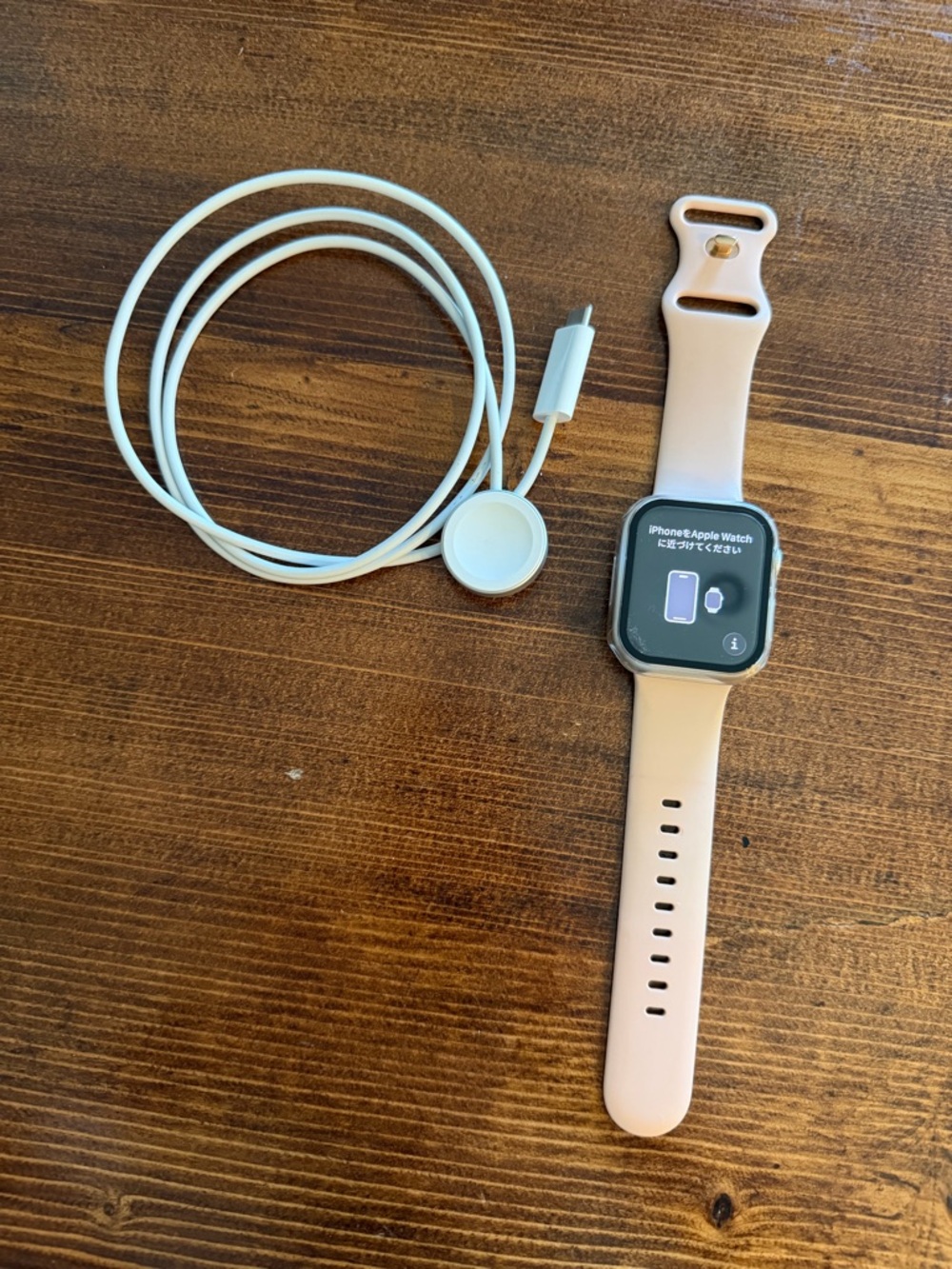 Apple Watch Series 8 45mm with Light Pink Sport Band and Charger
